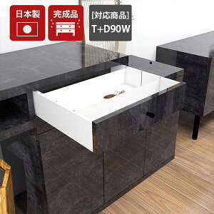 yT+D90WE`FXg90pIvVp[cz z{bNX o B[ erzB [{bNX d؂t  zJo[ zB d^bv RZg[ R[h{