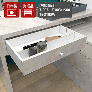 yT+D105WE`FXg105/T-003V[YpIvVp[cz z[ P[u[ R[h[ erzB d^bv[ R[h{bNX zJo[ zB B[ o[ 