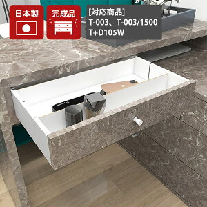 yT+D105WE`FXg105/T-003V[YpIvVp[cz z[ P[u[ d^bv[ erzB [{bNX o[ R[h{bNX zJo[ zB z{