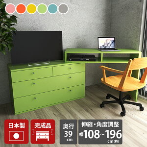 テレビ台 テレビボード コーナー L字 完成品 ハイタイプ 24インチ 32型 伸縮 コンパクト 37インチ かわいい TVボード おしゃれ 32インチ 24型 リビングデスク 作業台 伸縮テレビ台 コーナーテレ