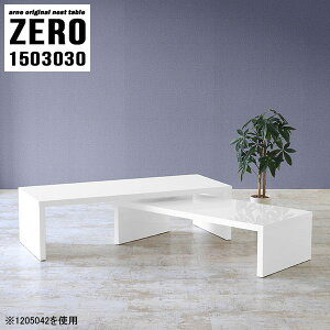 Z^[e[u [e[u 傫 150cm R̎e[u 傫 R̎ zCg X i [fXN R[i[  p\RfXN  Lk L^ s30cm e[u ȃX