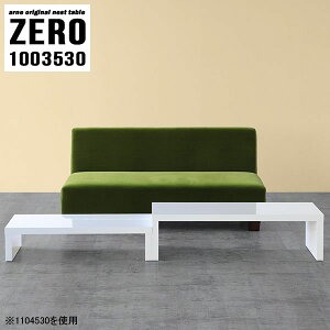 [e[u Lk 100  100 Z^[e[u  R̎ p\RfXN i 30cm R[i[ X zCg R̎e[u rOe[u lp s35cm  lXge[