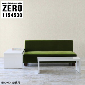 TChe[u  zCg   R̎ iCge[u rOe[u [e[u lXge[u ؐ i s45cm Q k ȃXy[X Z^[e[u pu m