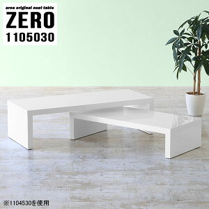 lXge[u R̎ e[u R̎e[u [e[u Lk s50cm 30cm  XCh Ƒ hbT[ i 110cm fXN R[i[ \t@[ɍ ȃXy[X Z^[e[