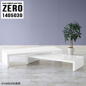 TChe[u R̎TChe[u I zCg  R̎ [e[u iCge[u rOe[u gݗĕsv \t@e[u ؍ R[i[ L Q s50cm Z^