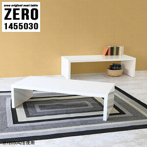 [e[u 傫 Lk  p\RfXN Z^[e[u R̎ 傫 zCg L^ s50cm R̎e[u  [fXN TChe[u R[q[e[u lp er