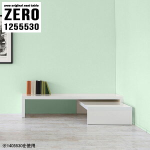 [e[u Lk lXge[u R̎ R̎e[u RpNg fXN Z^[e[u [^Cv zCg Ƒ i hbT[  30cm R[i[  \t@[ɍ 