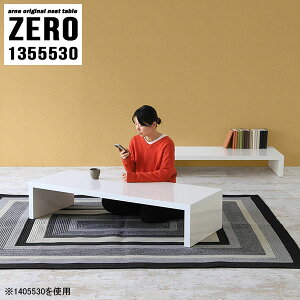 [e[u 傫 zCg R̎e[u rOe[u Z^[e[u R̎ 30cm L 傫 R[q[e[u JtFe[u   Lk  PCfXN s55cm 