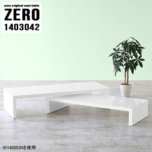 Z^[e[u ڃe[u R̎ [e[u Lk  傫 140cm e[u s30cm i  Ⴂ ڗp JtFe[u  \t@[ɍe[u R[q[e[u z