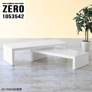 Z^[e[u R̎ X lXge[u [e[u R̎e[u fXN  Ƒ  Lk JtFe[u R[i[ \t@[ɍ hbT[ s35cm R[q[e
