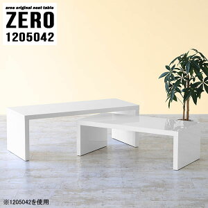 lXge[u R̎e[u R[i[ [e[u Lk  s50cm Ƒ 120cm R̎ Z^[e[u 2lp fXN hbT[ Vv [fXN  \t@[ɍ zCg