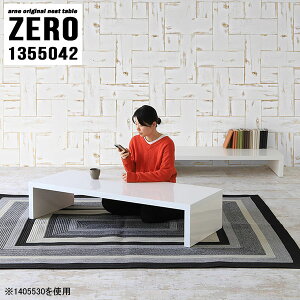 rOe[u [^Cv [e[u s50cm k Z^[e[u R̎e[u R̎ 傫 zCg 傫 \t@[ɍ  Lk i  e[u lp R[q[