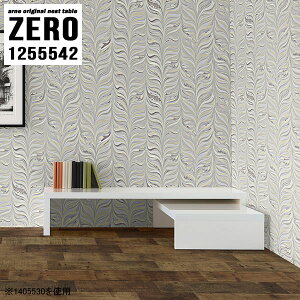 lXge[u R̎e[u [e[u Lk  R̎ i  Ƒ fXN Z^[e[u \t@[ɍ R[i[ hbT[ s55cm zCg Ⴂ Lk p\R