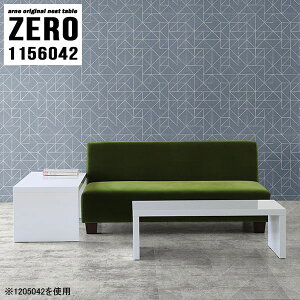 TChe[u [e[u R̎ \t@e[u lXge[u iCge[u Z^[e[u rOe[u R[i[  fXN Q zCg  ؐ s60cm k 