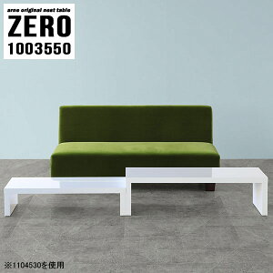 [e[u Z^[e[u 100 lXge[u 50cm 100cm R̎ X zCg R̎e[u R[i[ Lk  p\RfXN i fXN L TChe[u 