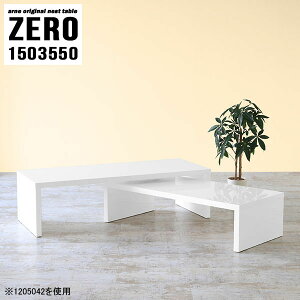 Z^[e[u ڃe[u [e[u zCg R̎ R̎e[u ڗp 傫 s35cm e[u R[q[e[u Lk \t@[e[u 50cm 150cm JtFe[u 