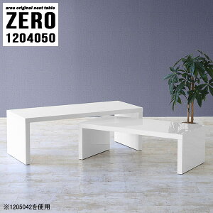 Z^[e[u 120 zCg ڃe[u R̎ [e[u R̎e[u Lk ڗp e[u i R[q[e[u  TV 50cm  JtFe[u s40cm \t@[ɍ
