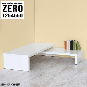 R̎e[u lXge[u R̎ [e[u Lk 50cm   I[vbN Ƒ fXN Z^[e[u lp hbT[ k R[i[  s45cm \t@[