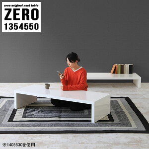 [e[u 傫 zCg 50cm Lk Z^[e[u R̎  傫  \t@[ɍ  R[q[e[u  a s45cm e[u ȃXy[X JtFe[u X