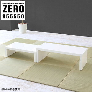 R̎e[u lXge[u [e[u Lk 50cm R̎ fXN  Ƒ RpNg  s55cm R[i[ Z^[e[u I[vbN k  \t@[ɍ 