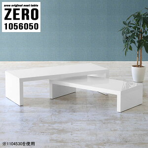 R̎e[u lXge[u R[i[ [e[u Lk 50cm   Ƒ fXN R̎ \t@[ɍ Z^[e[u hbT[ JtFe[u k  [^C