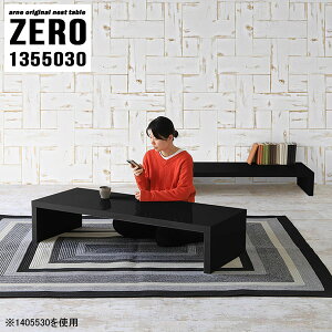 [e[u p\RfXN rOe[u [^Cv 傫 Z^[e[u 傫 R̎ 30cm JtFe[u TChe[u  Lk  i e[u R[q[e