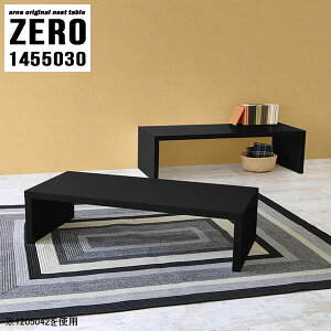 [e[u Z^[e[u  R̎e[u 傫 傫 R̎ [fXN gݗĕsv s50cm lXge[u er  TChe[u i Lk R[q[e[u