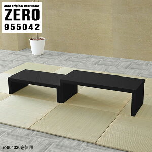 lXge[u R̎e[u R̎ [e[u R[i[ Lk  Ƒ Z^[e[u i fXN ȃXy[X lp RpNg s50cm \t@[ɍ R[q[e[u u