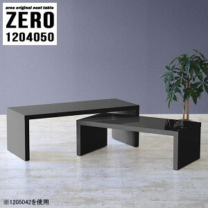 ڗp e[u Z^[e[u ڃe[u R̎ [e[u ȃXy[X 120cm 50cm R[i[ i s40cm JtFe[u Ɗ R[q[e[u  \t@[ɍe