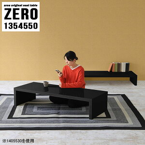 [e[u 50cm Z^[e[u  R̎ 傫 傫  i R̎e[u L Lk R[q[e[u TChe[u e[u s45cm JtFe[u X  