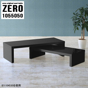 [e[u Lk Z^[e[u lXge[u R̎e[u e[u R̎ fXN Ƒ s50cm  hbT[  p\RfXN R[i[ Vv \t@[ɍ u