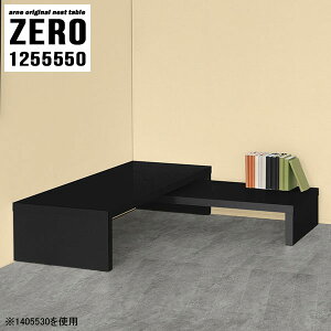 lXge[u R̎e[u R̎ [e[u Lk  fXN Z^[e[u s55cm R[i[ Ƒ i hbT[ \t@[ɍ JtFe[u I[vbN  