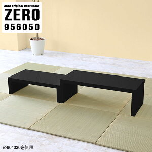 lXge[u R̎e[u R[i[ [e[u Lk  Z^[e[u Ƒ fXN R̎ ȃXy[X RpNg lp s60cm 50cm I[vbN \t@[ɍ 