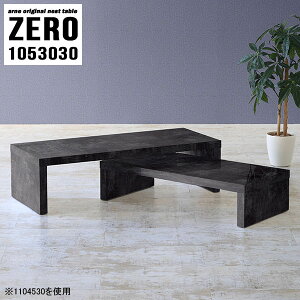 Z^[e[u \t@[ɍe[u 嗝Ε lXge[u [e[u R̎e[u X R[i[ Lk R̎ Ƒ i hbT[ e[u  fXN s30cm 2