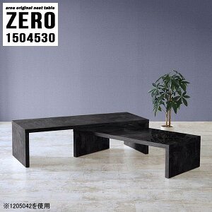 [e[u Lk p\RfXN 傫 嗝Ε Z^[e[u R̎ 150cm gݗĕsv R̎e[u R[i[ lXge[u i 傫 Ƒ s45cm ݑ[N 2lp 