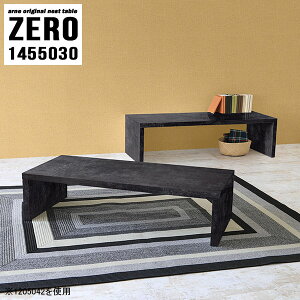 [e[u 傫 p\RfXN Z^[e[u 嗝Ε R̎ er 傫 30cm  嗝Ε R[q[e[u s50cm lXge[u TChe[u R̎e[u 