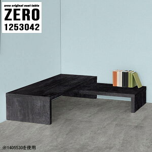 lXge[u 嗝Ε R̎ X [e[u R̎e[u Lk  Ƒ \t@[ɍ 嗝Ε fXN lp  hbT[ R[i[ Z^[e[u s30cm 120Z