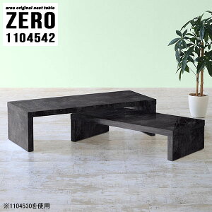 lXge[u 嗝Ε e[u R̎e[u [e[u R̎ Lk   Ƒ  Z^[e[u fXN hbT[ X R[i[ \t@[ɍ s45cm lp