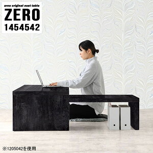 パソコンデスク デスク 奥行45cm ロータイプ L字型 L字 広い PCデスク ゲームデスク コンパクト コーナー 机 作業台 完成品 和室 コの字 おしゃれ ゲーミングデスク ローテーブル L型 シンプル