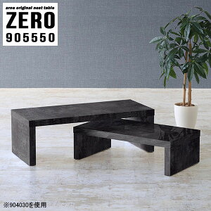 rOe[u Z^[e[u [e[u R̎e[u 嗝Ε  R̎ Lk 90Z` i 90cm rO p\RfXN 50cm e[u s55cm 90cm wK lXge[