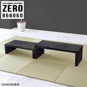 lXge[u 嗝Ε R̎e[u [e[u R[i[ Lk  i Z^[e[u R̎ Ƒ RpNg lp 50cm fXN I[vbN s60cm  ȃXy[