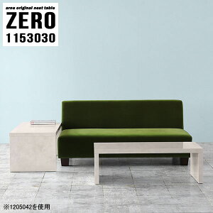 R̎TChe[u TChe[u iCge[u 嗝Ε  R̎ s30cm ؐ rOe[u Q [e[u  X i lp pu ׂ Z^[e[u 