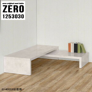 lXge[u 嗝Ε R̎ e[u [e[u R̎e[u X Z^[e[u Lk s30cm Ƒ i hbT[  lp R[i[ fXN \t@[ɍ 120Z