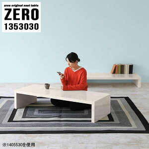 [e[u p\RfXN R̎e[u X 嗝Ε Z^[e[u Lk R̎  i 傫 嗝Ε lp s30cm rOe[u 傫 30cm 嗝Β 