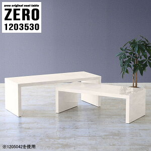 lXge[u 嗝Ε e[u R̎ [e[u R̎e[u X  Lk  Ƒ i hbT[ Z^[e[u 120cm \t@[ɍ R[i[ fXN s35cm 