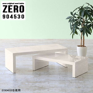 Z^[e[u 嗝Ε [e[u 嗝Ε R̎e[u lXge[u R̎ i gݗĕsv rO s45cm 90cm  90cm p\RfXN Lk Ƒ 嗝Β 
