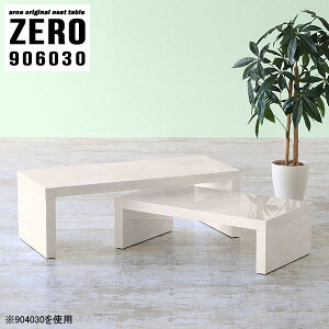 Z^[e[u 嗝Ε [e[u 90cm 嗝Ε 90cm R̎ TChe[u 90Z` i  lXge[u Lk fXN e[u er L 嗝Β s60cm \t
