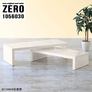 lXge[u [e[u 嗝Ε Z^[e[u 嗝Ε R̎e[u Lk fXN rOe[u R̎ Ƒ i hbT[  s60cm R[i[ \t@[ɍ 