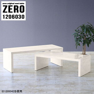 lXge[u 嗝Ε 嗝Ε [e[u R̎ Lk  Z^[e[u R̎e[u R[i[fXN s60cm 120cm hbT[ fXN R[i[  L^ 30cm \t