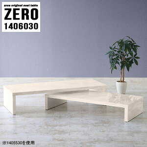 TChe[u 嗝Β bN iCge[u  嗝Ε [e[u I rOe[u gݗĕsv  lXge[u xbhTCh R[i[ s60cm 140cm Z^[e